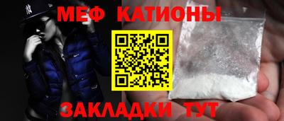 кокаин перу Будённовск