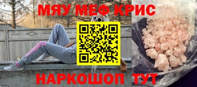 apvp Бузулук