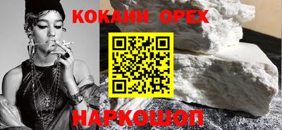 apvp Бузулук