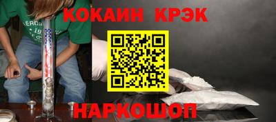 apvp Бузулук