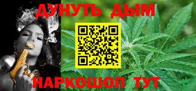 кристаллы Бугуруслан