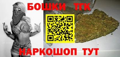 кокаин перу Будённовск