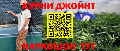 apvp Бузулук