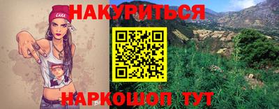 apvp Бузулук