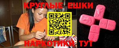 apvp Бузулук