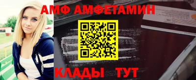 apvp Бузулук