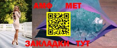 apvp Бузулук