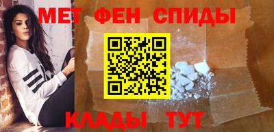 apvp Бузулук