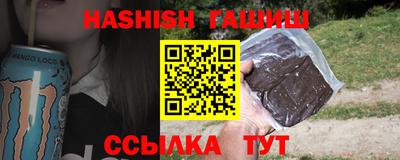 кокаин перу Будённовск