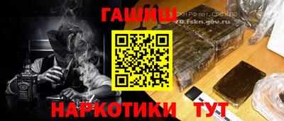 apvp Бузулук