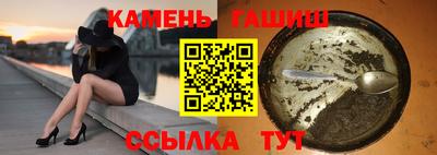 apvp Бузулук