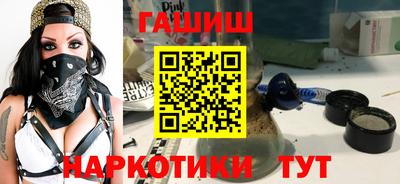 apvp Бузулук