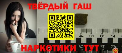 кокаин перу Будённовск