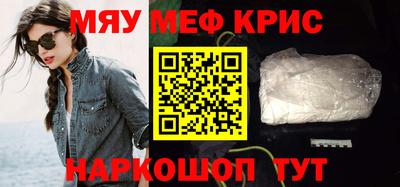 apvp Бузулук